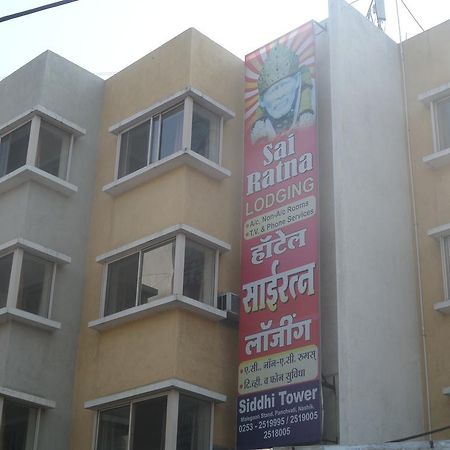 Hotel Sai Ratna Nashik Εξωτερικό φωτογραφία
